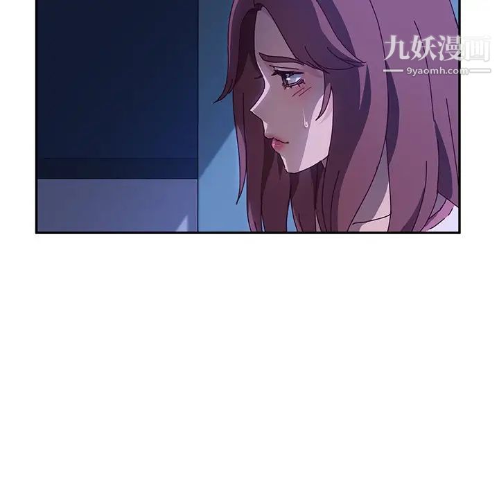 她们的恶作剧第40话