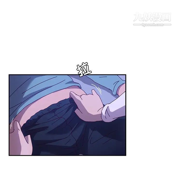 她们的恶作剧第40话