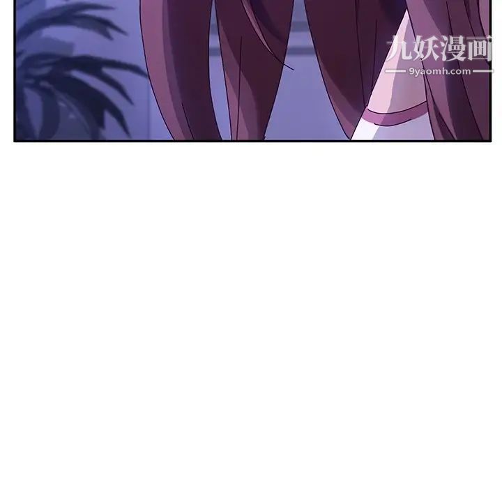 她们的恶作剧第40话