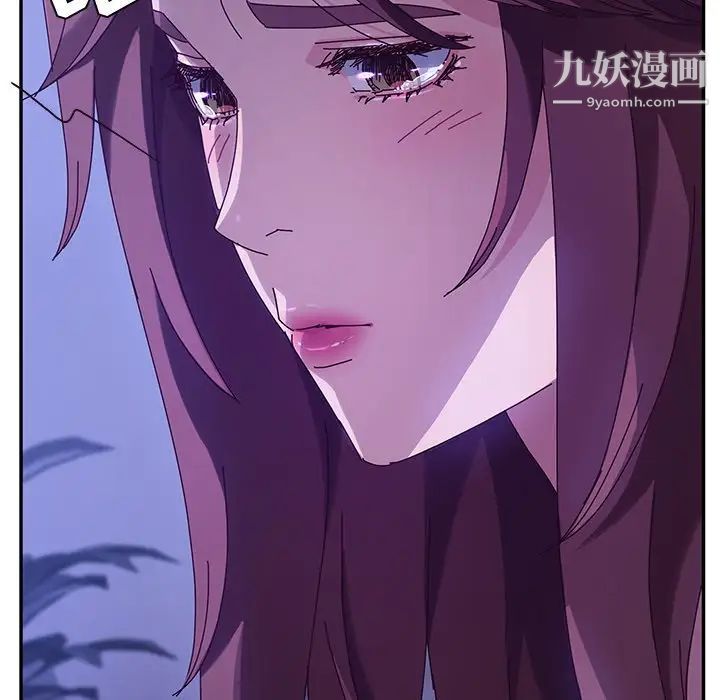 她们的恶作剧第40话