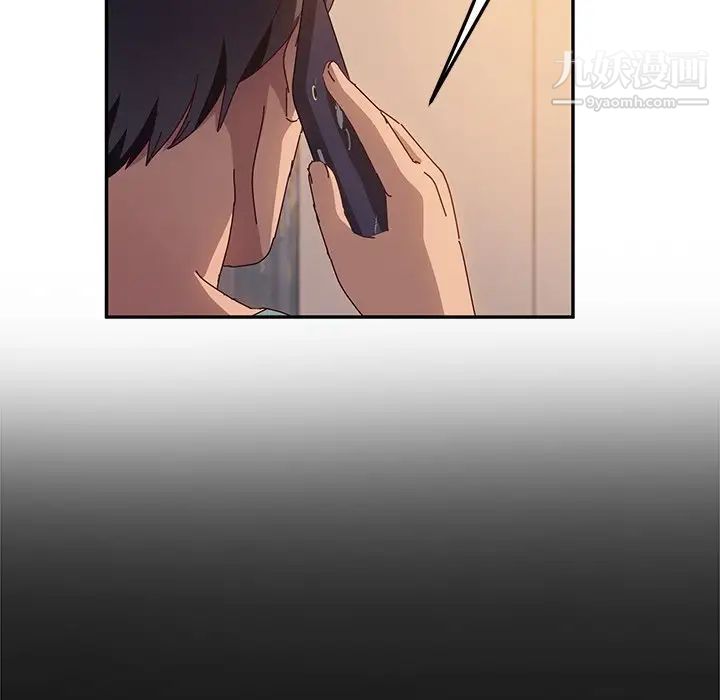 她们的恶作剧第40话