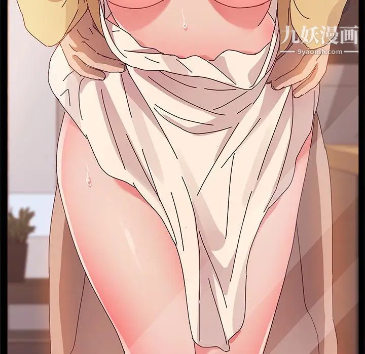 她们的恶作剧第40话