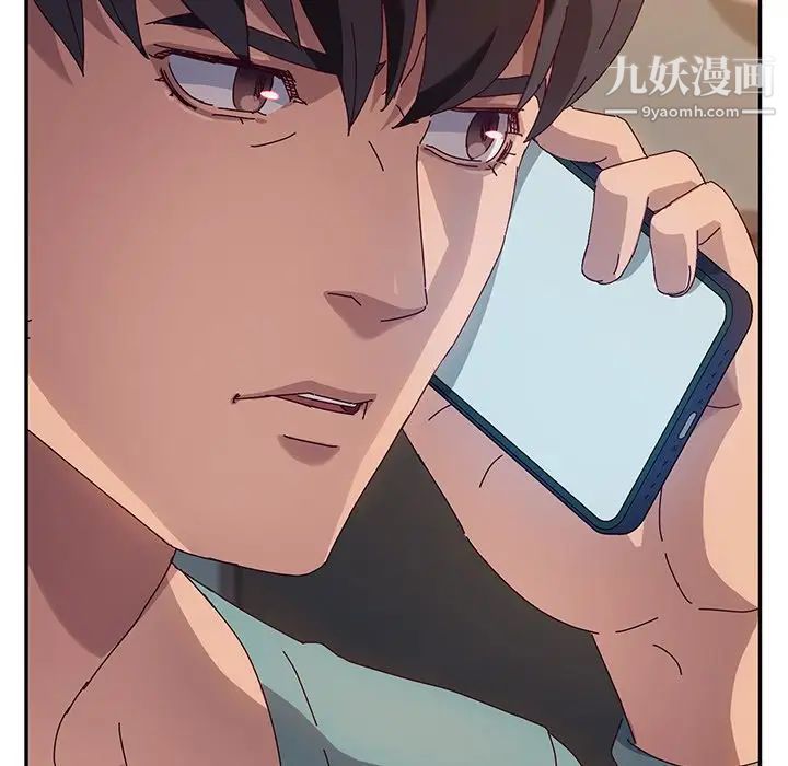 她们的恶作剧第40话