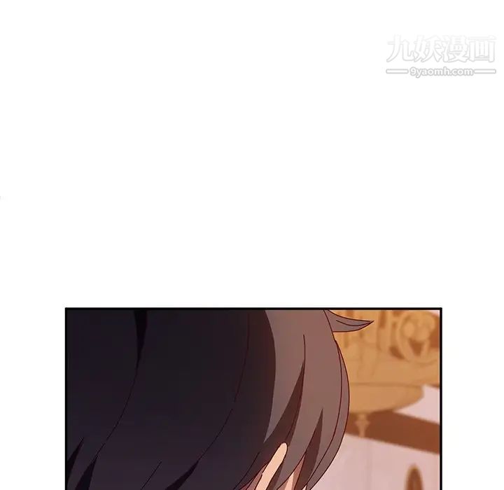 她们的恶作剧第40话