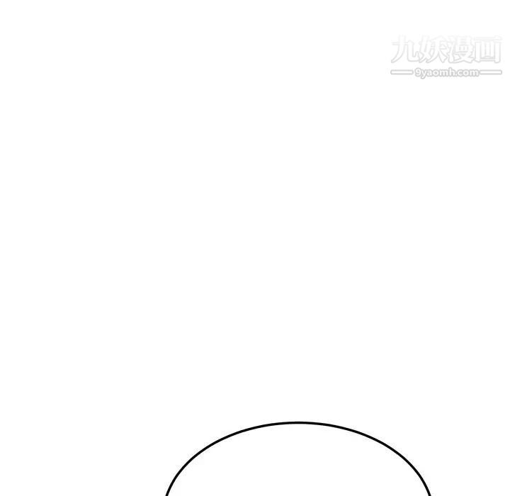 她们的恶作剧第40话