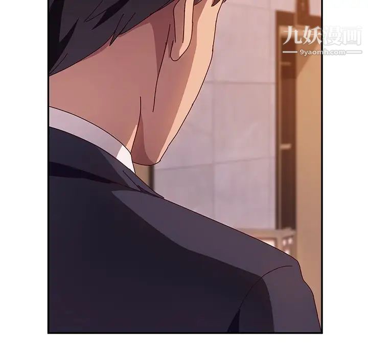 她们的恶作剧第40话