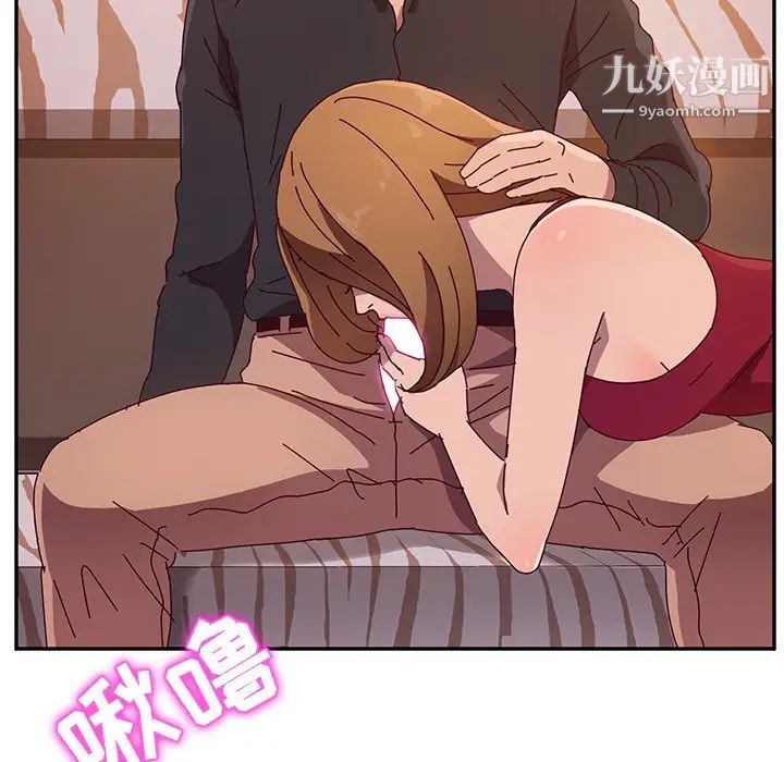 她们的恶作剧第40话