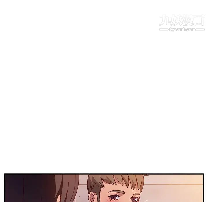 她们的恶作剧第40话