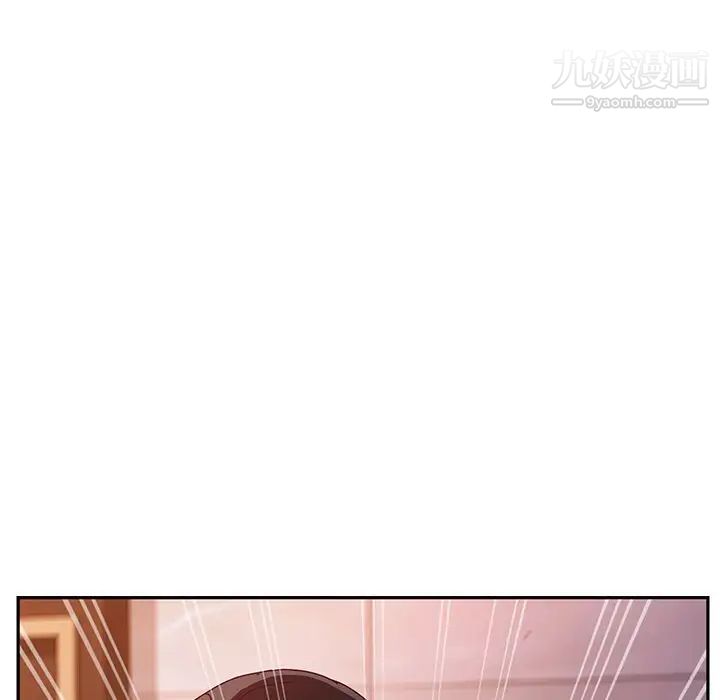 她们的恶作剧第41话