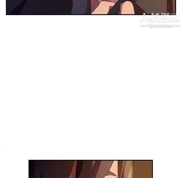 她们的恶作剧第41话