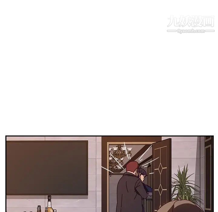 她们的恶作剧第41话