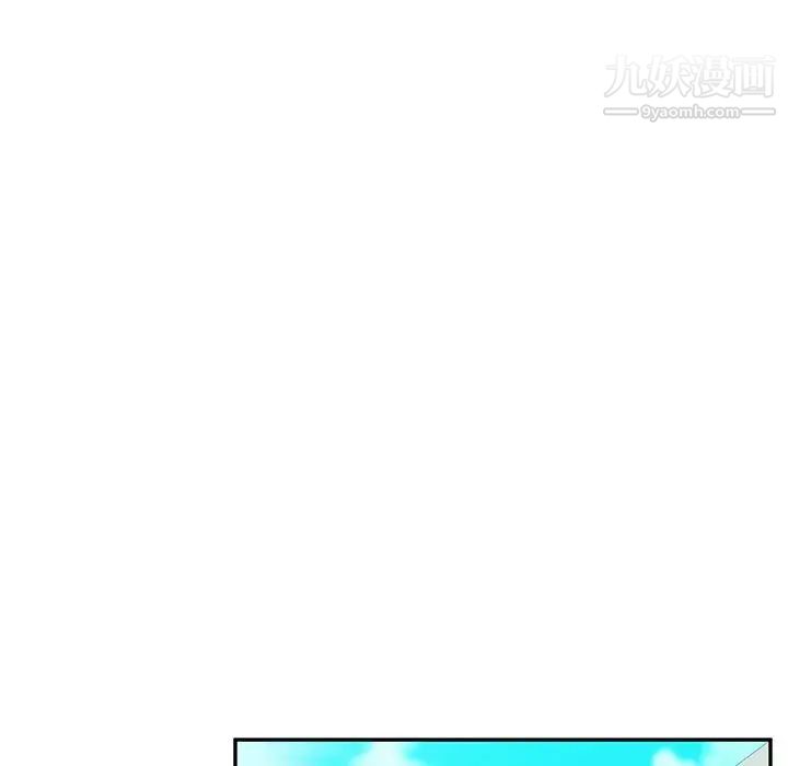 她们的恶作剧第41话