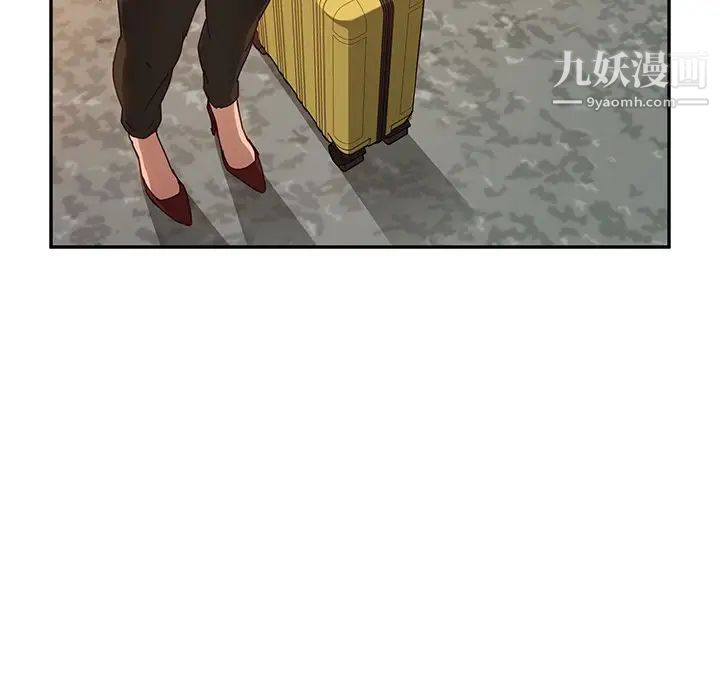 她们的恶作剧第41话