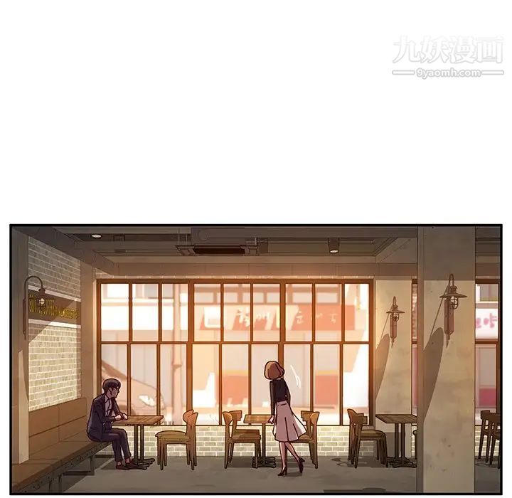 她们的恶作剧第41话