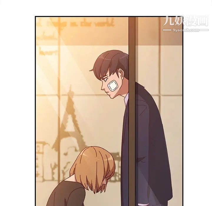 她们的恶作剧第41话