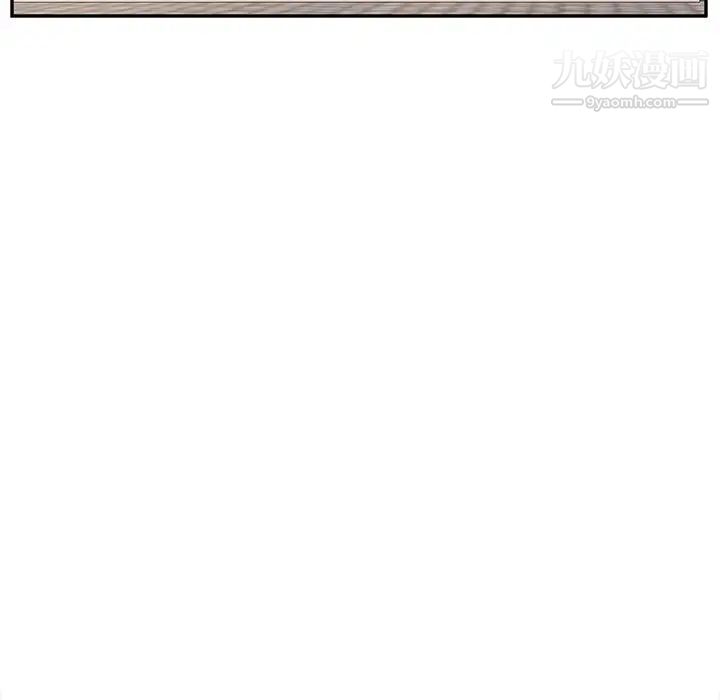 她们的恶作剧第41话