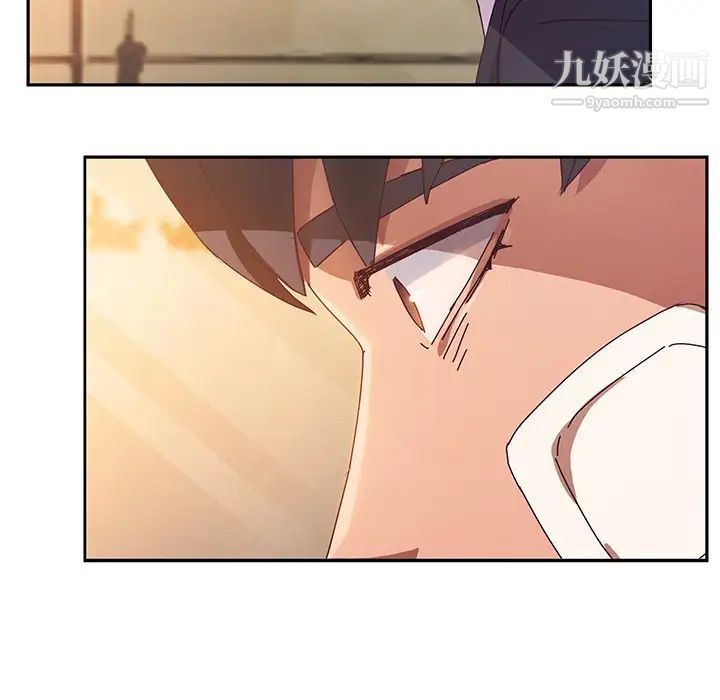 她们的恶作剧第41话