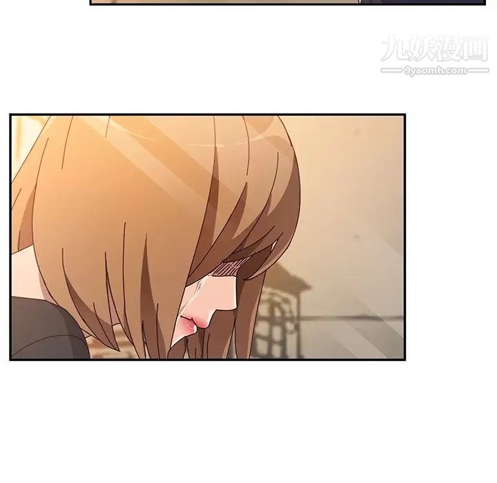 她们的恶作剧第41话