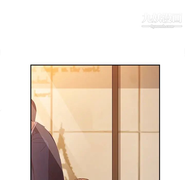 她们的恶作剧第41话