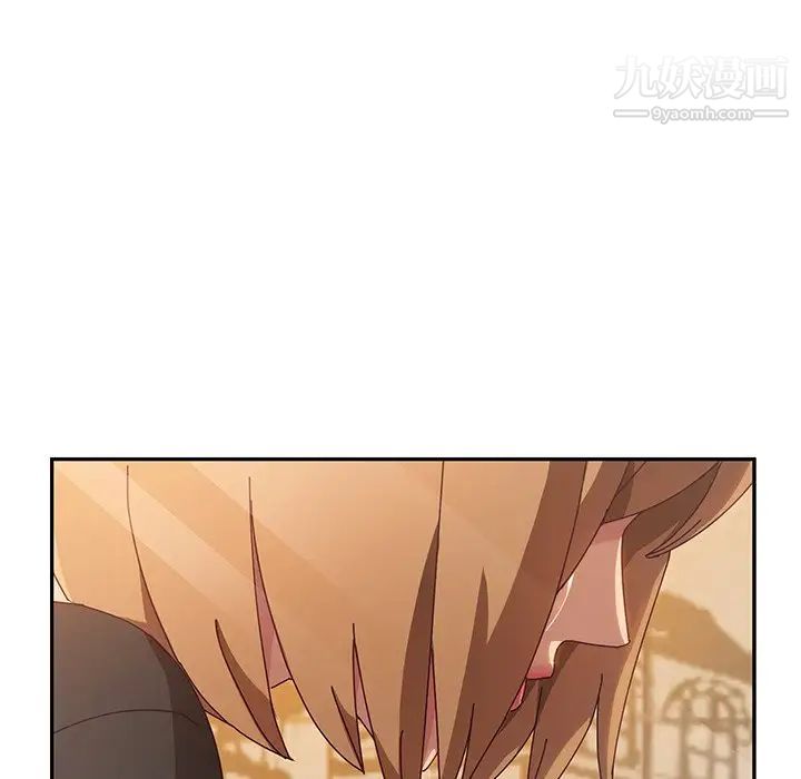 她们的恶作剧第41话