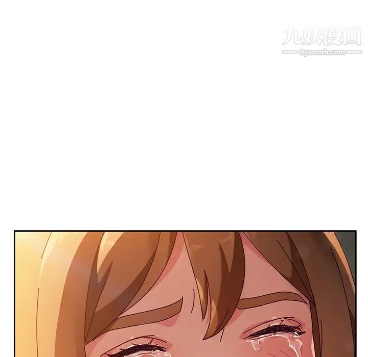 她们的恶作剧第41话