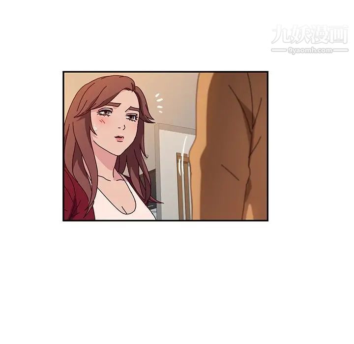 她们的恶作剧第42话