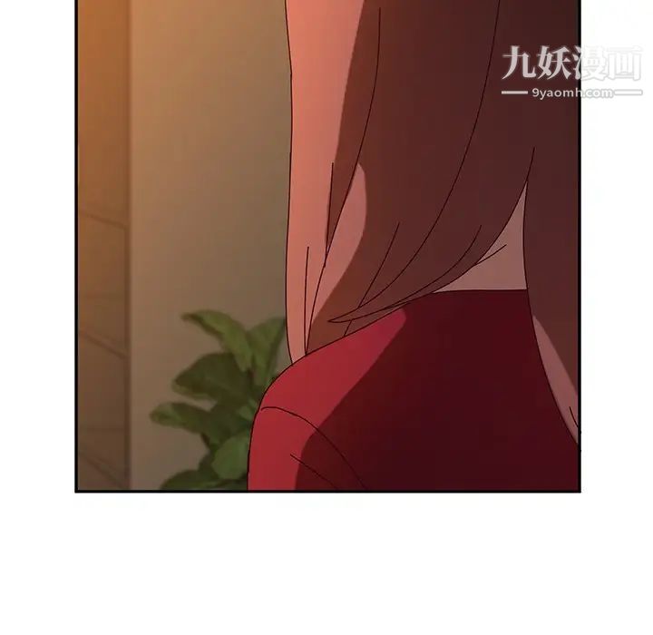 她们的恶作剧第42话