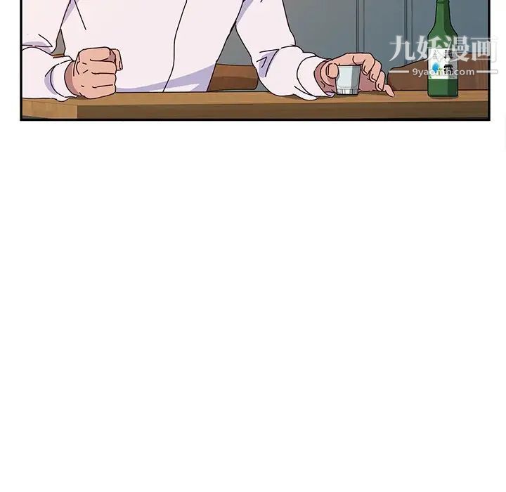 她们的恶作剧第42话