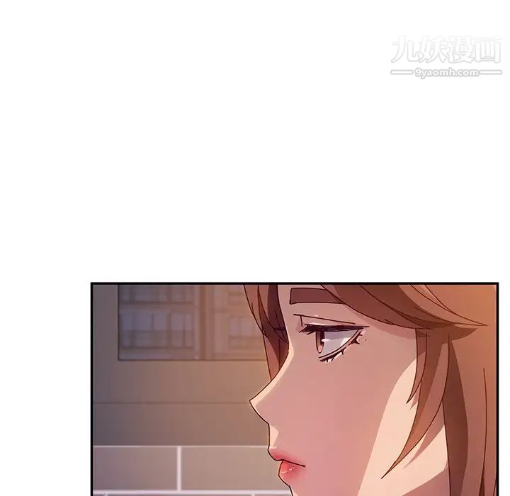 她们的恶作剧第42话