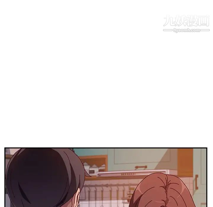 她们的恶作剧第42话