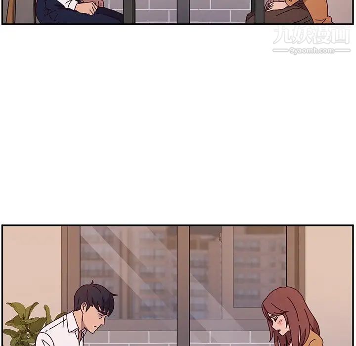 她们的恶作剧第42话