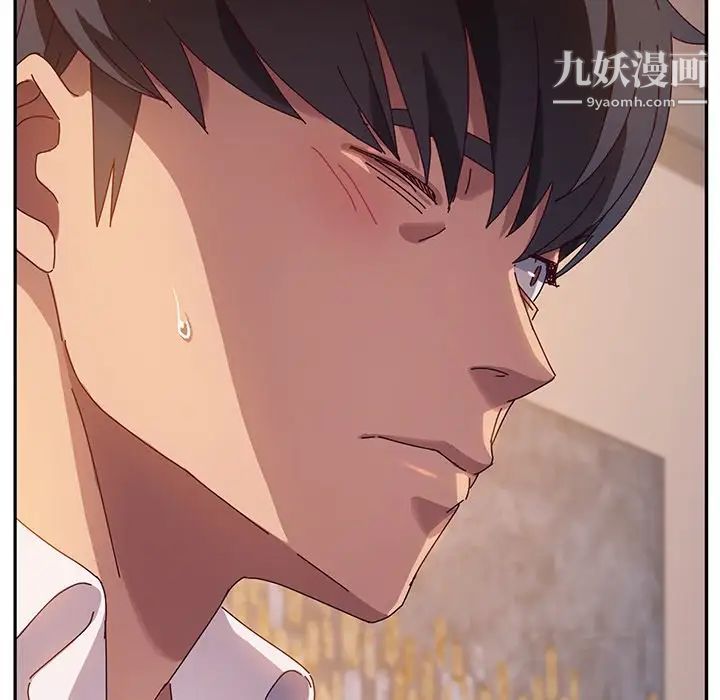 她们的恶作剧第42话