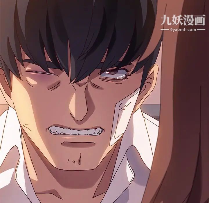 她们的恶作剧第42话