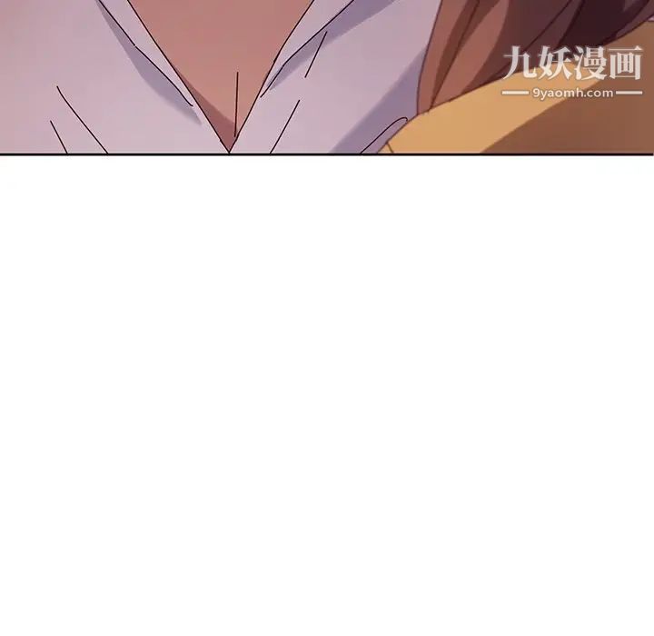 她们的恶作剧第42话