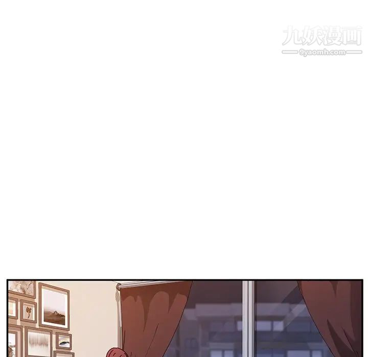 她们的恶作剧第42话