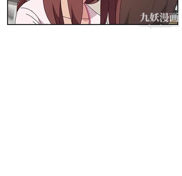 她们的恶作剧第42话