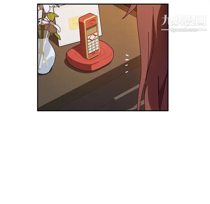 她们的恶作剧第42话