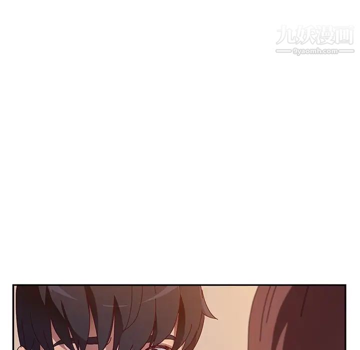 她们的恶作剧第43话