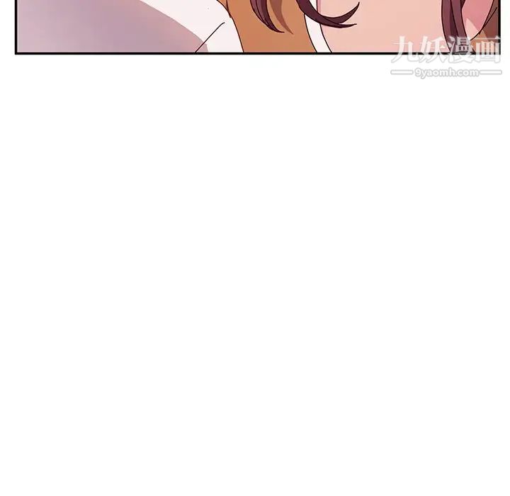 她们的恶作剧第43话