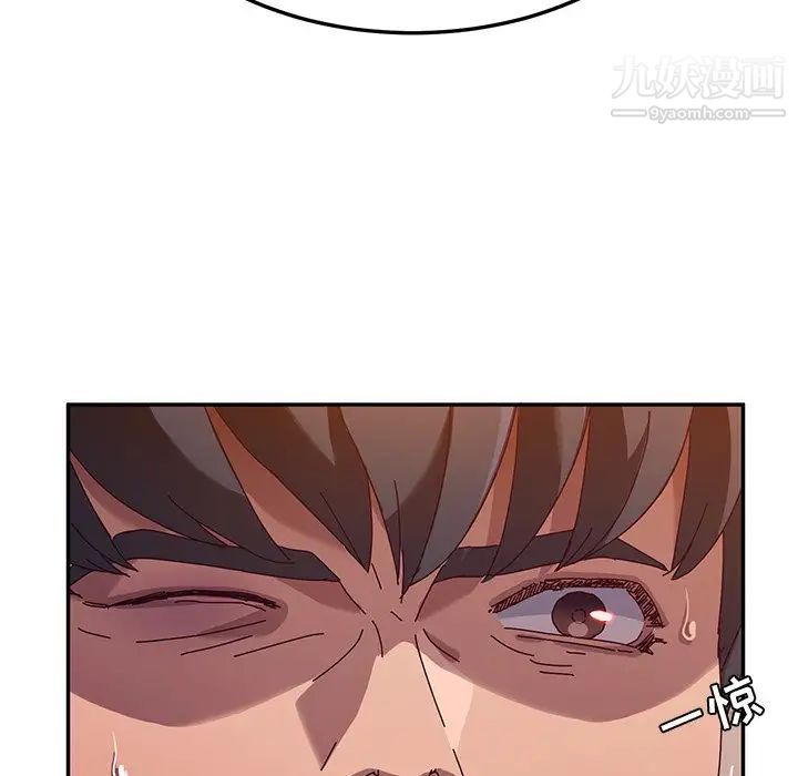 她们的恶作剧第43话