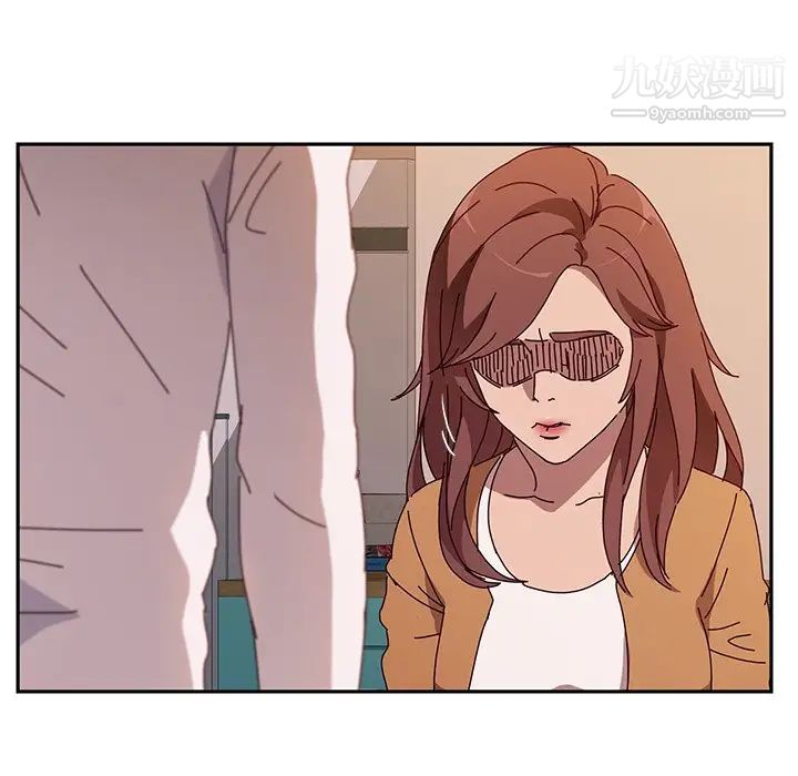 她们的恶作剧第43话