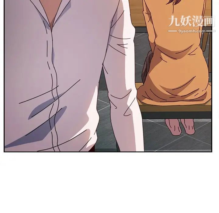 她们的恶作剧第43话