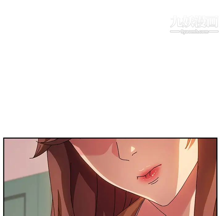 她们的恶作剧第43话