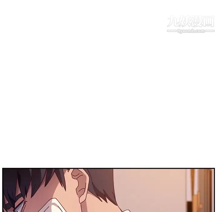 她们的恶作剧第43话