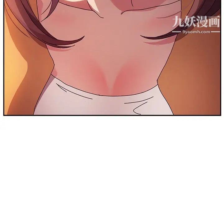 她们的恶作剧第43话