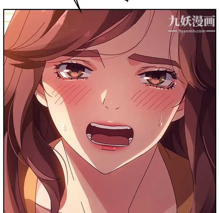 她们的恶作剧第43话