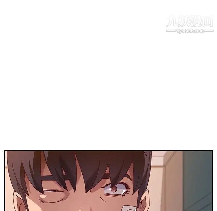 她们的恶作剧第43话