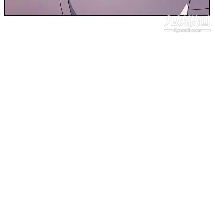 她们的恶作剧第43话