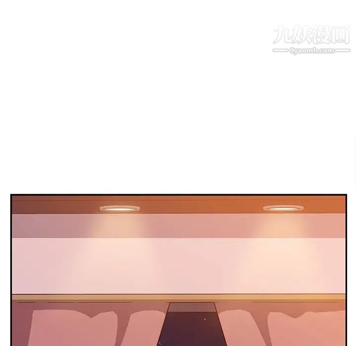 她们的恶作剧第43话