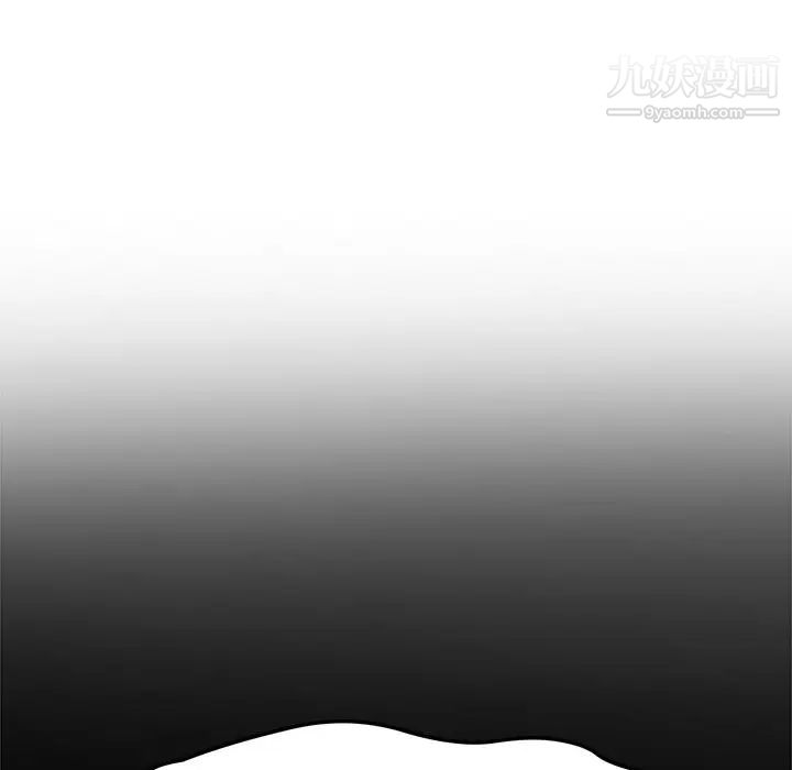 她们的恶作剧第43话